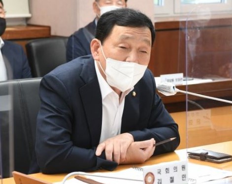 [사진=더불어 민주당 김철민 국회의원실]