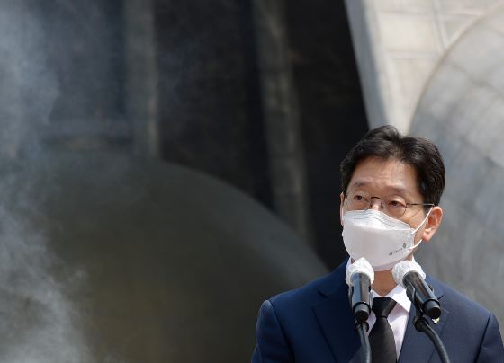 대번원에서 징역2년이 확정된  김경수 경남 도지사 [사진=경남도청]