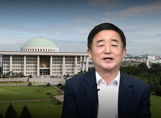 [사진=강득구 의원실]