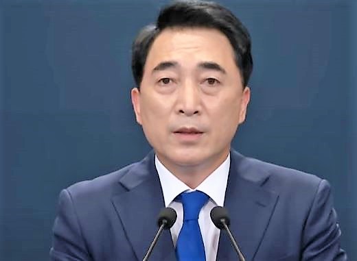 청와대 박수현 국민소통수석이 장,차관 급 인사 단행에 대해 발표했다[사진=청와대 ]