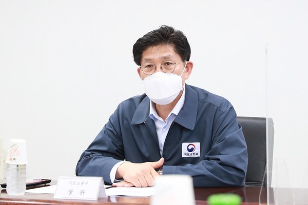 국토교통부 노형욱 장관 [사진=국토교통부]