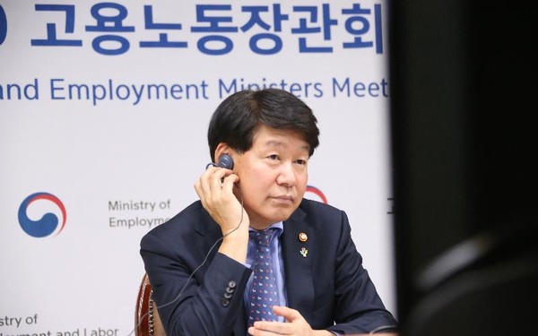 고용노동부 안경덕 장관 [사진=고용노동부]