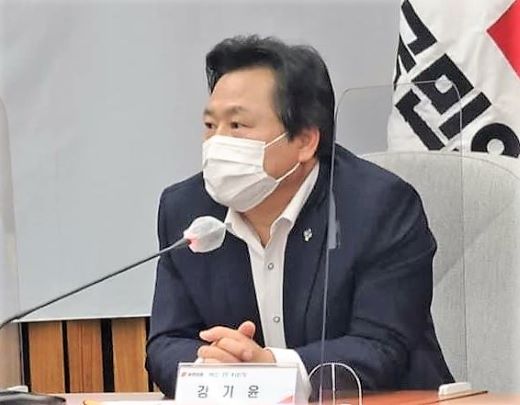 (사진=강기윤 의원실 제공)