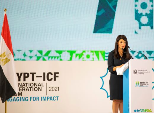 이집트 대통령이 8일 국제 사회에 ‘녹색 회복’을 위한 단합과 지원을 촉구했다[사진=이집트국제협력부제공]