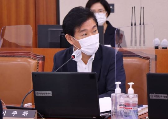 [사진=이주환 의원실 제공]