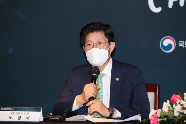 국토교통부 노형욱 장관 [사진=국토교통부]