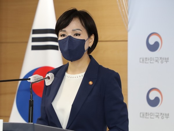 국민권익위원회 전현희 위원장 [사진=국믹원익위원회]