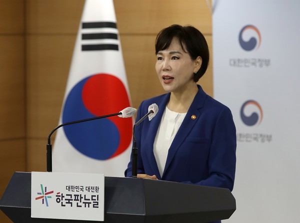 국민권익위원회 전현희 위원장 [사진=국민권익위원회]