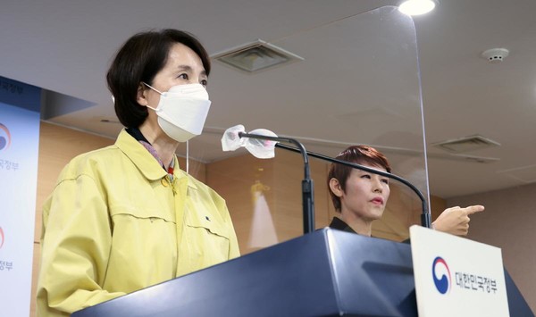 교육부 유은혜 장관 [사진=교육부]