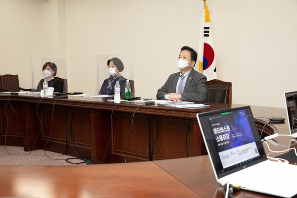 (사진=국회도서관 제공)