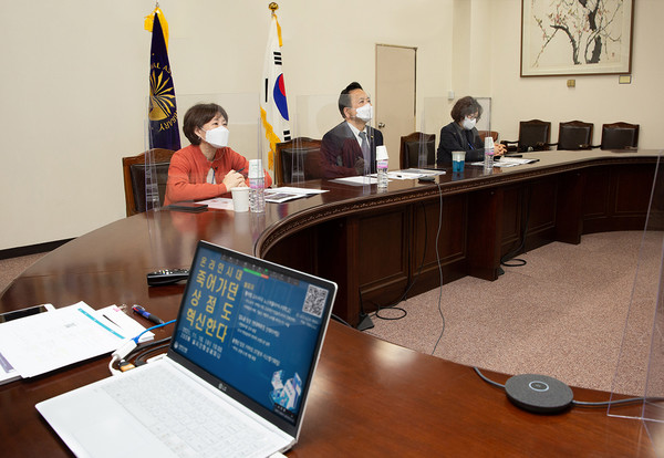 (사진=국회도서관 제공)