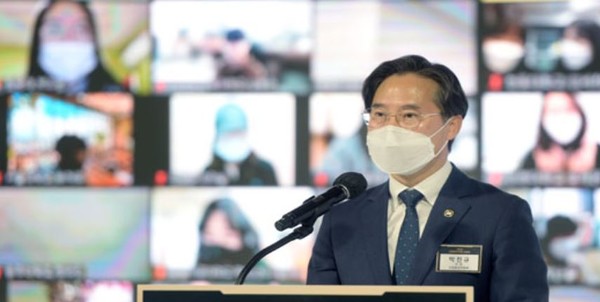 산업통상자원부 박진규 장관 [사진=산업통상자원부]