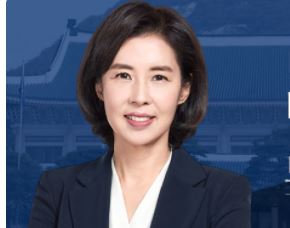 [사진= 박경미 청와대 대변인]