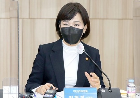 국민권익위원회 전현희 위원장 [사진=국민권익위원회]