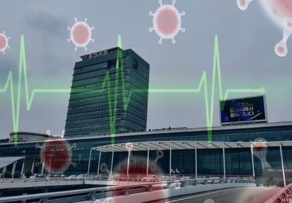 용인시 기흥구 노인 주택단지 내 코로나19 집단 감염사태로 공포에 떨고 있다[사진=뉴스피플 일러스트 ]