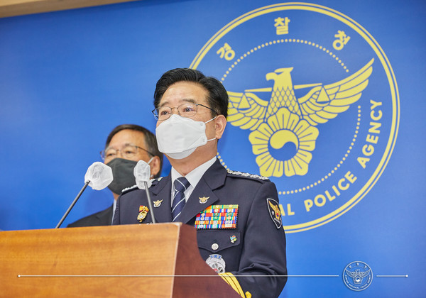 경찰청 김창룡 청장 [사진=경찰청]