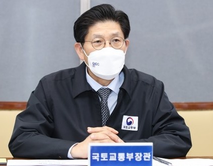 국토교통부 노형욱 장관 [사진=국토교통부]