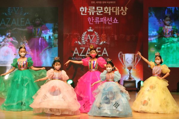 좌측부터 어린이 모델 주라원, 박초연, 박예지, 도하율, 이예서[사진=한류문화대상 시상식 조직위원회]