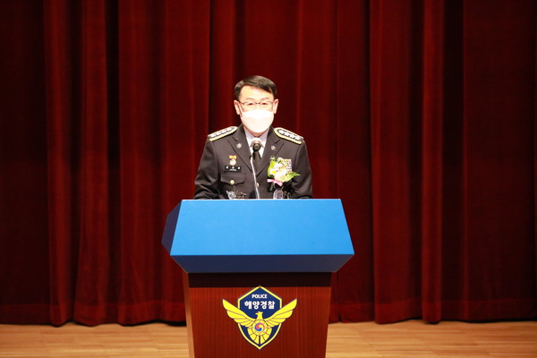 해양경찰청 정봉훈 청장 [사진=해양경찰청]