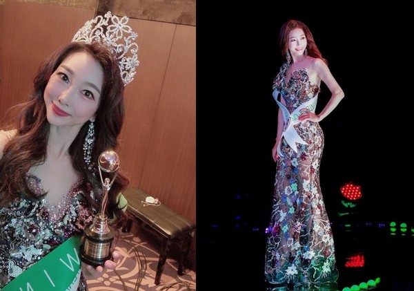 2021 미시즈그린인터내셔널의 1위로 수상한 이선율 진[사진=미스그린코리아 제공]