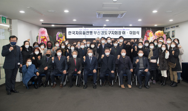 (사진=영도구청 제공)