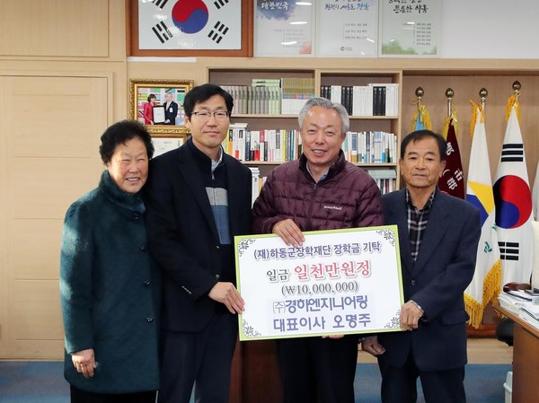 (사진=하동군청 제공)