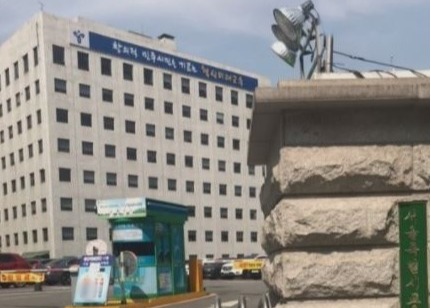 [사진=서울시 교육청 자료사진]