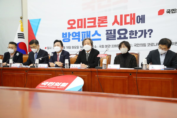 (사진=강기윤 의원실)