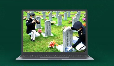 헌화·참배 사진 전송 서비스 모습 [사진=국가보훈처]