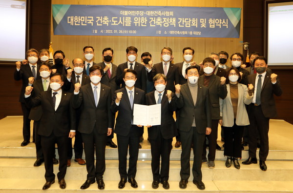 (사진=김철민 의원실 제공)