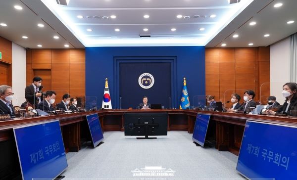 [사진=청와대 국무회의]
