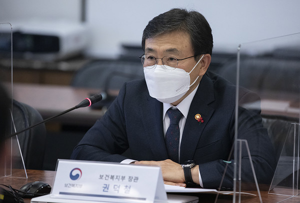 보건복지부 권덕철 장관 [사진=보건복지부]