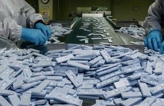 [사진=진단키트 .자료사진]