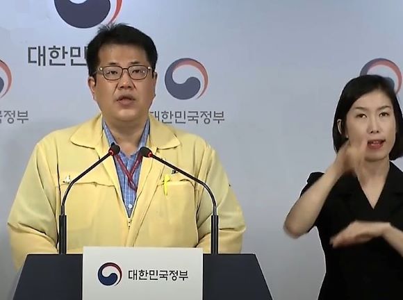 정부는 내주 적용될 사회적 거리두기 조정안을 오는 18일 발표한다[사진=보건복지부]