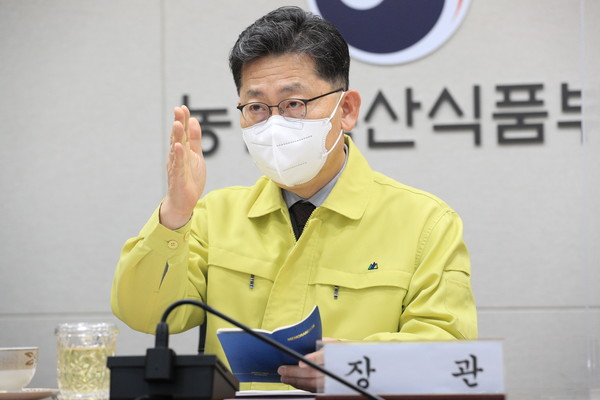농림축산식품부 김현수 장관 [사진=농림축산식품부]