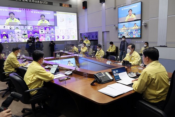 [사진=중앙재난안전 대책본부 제공]