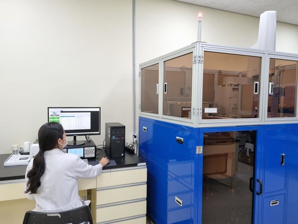 (사진=식품 방사능 분석, 부산시청 제공)