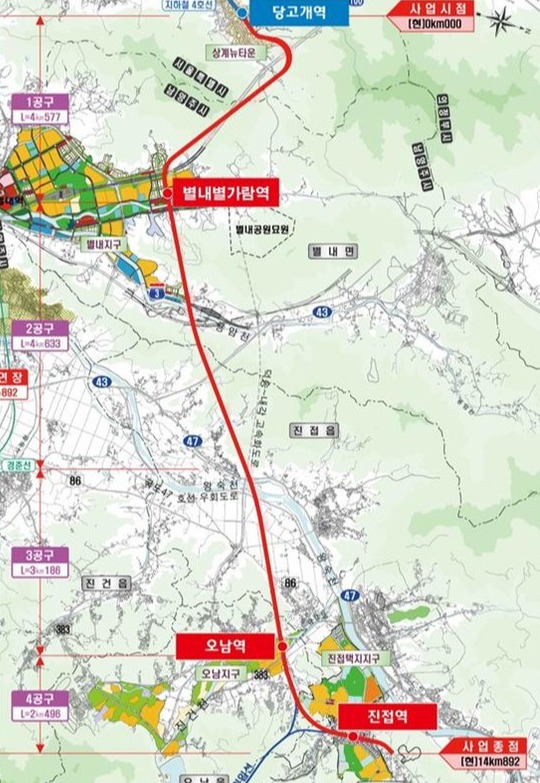 진접선 복선전철 사업 노선도 [국토교토부 제공]