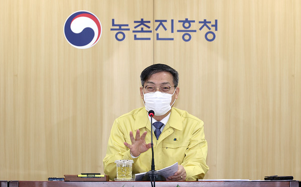 농촌진흥청 박병홍 장곤 [사진=농촌진흥청]