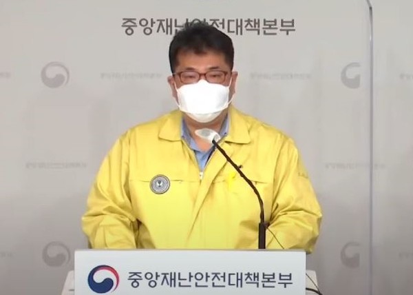 [사진=중앙사고수습본부 손영래 사회전략반장]