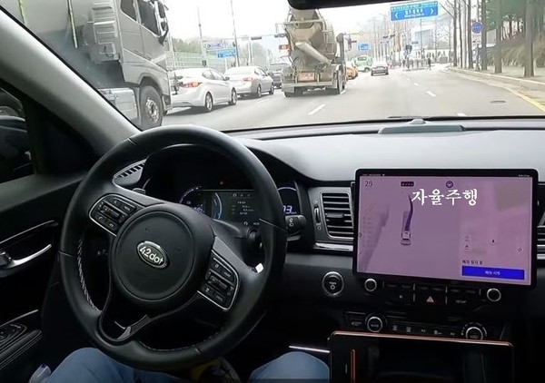 [사진=자율주행 자료사진]