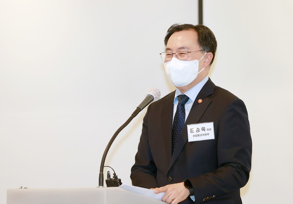 산업통상자원부 문승옥 장관 [사진=산업통상자원부]