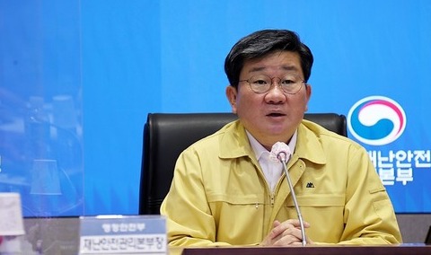 행정안전부 전해철 장관 [사진=행정안전부]