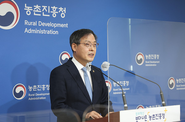 농촌진흥청 박병홍 청장 [사진=농촌진흥청]