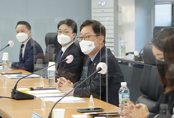 범무부 박범계 장관 [사진=법무부]