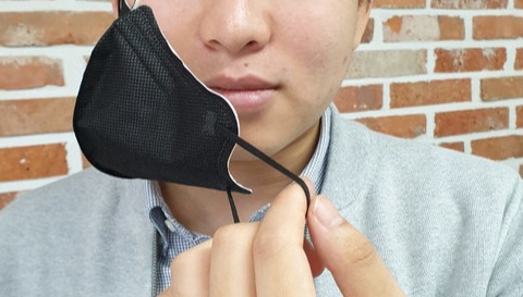 5월2일 부터 실외에서 마스크를 벗는다[사진=시사뉴스피플]