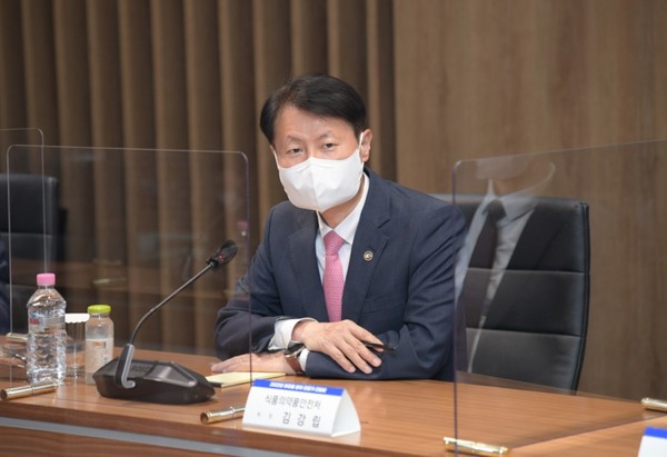 식품의약안전처 김가립 처장 [사진=식품의약안전처]