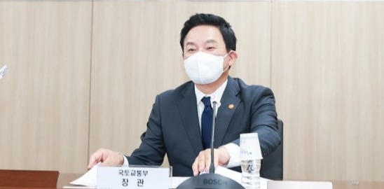 국토교통부 원희룡 장관 [사진=국토교통부]