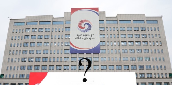 용산 대통령집무실 명칭을 공모하였다 최종선정은 조만간 발표한다[사진=대통령실 ]