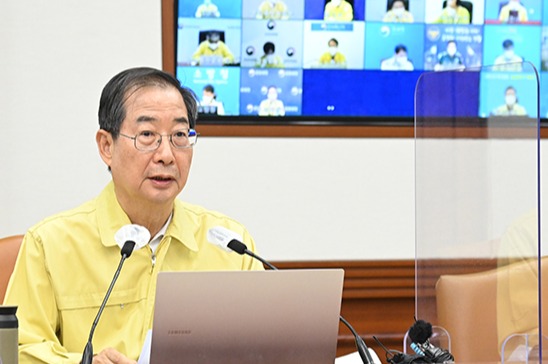 한덕수 국무총리가 회의를 주재하고 있다[사진=국무조정실]